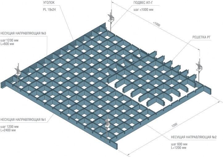 Грильято потолок 100x100 H-40 Черный